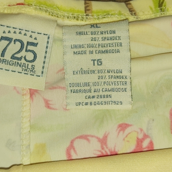 Swimwear bottom- boy short cut - Picture 5 of 8